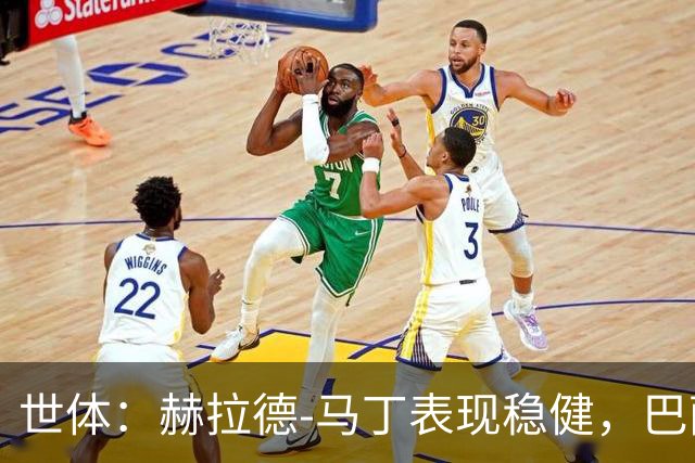 世体：赫拉德-马丁表现稳健，巴萨准备推进与他的续约